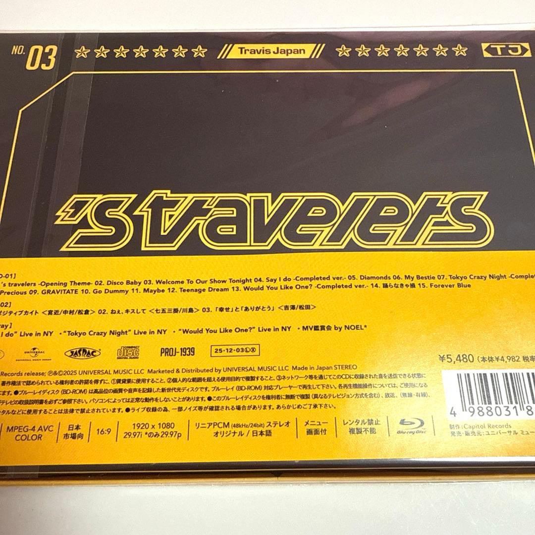 Travis Japan ’s travelers FC限定盤 Blu-ray