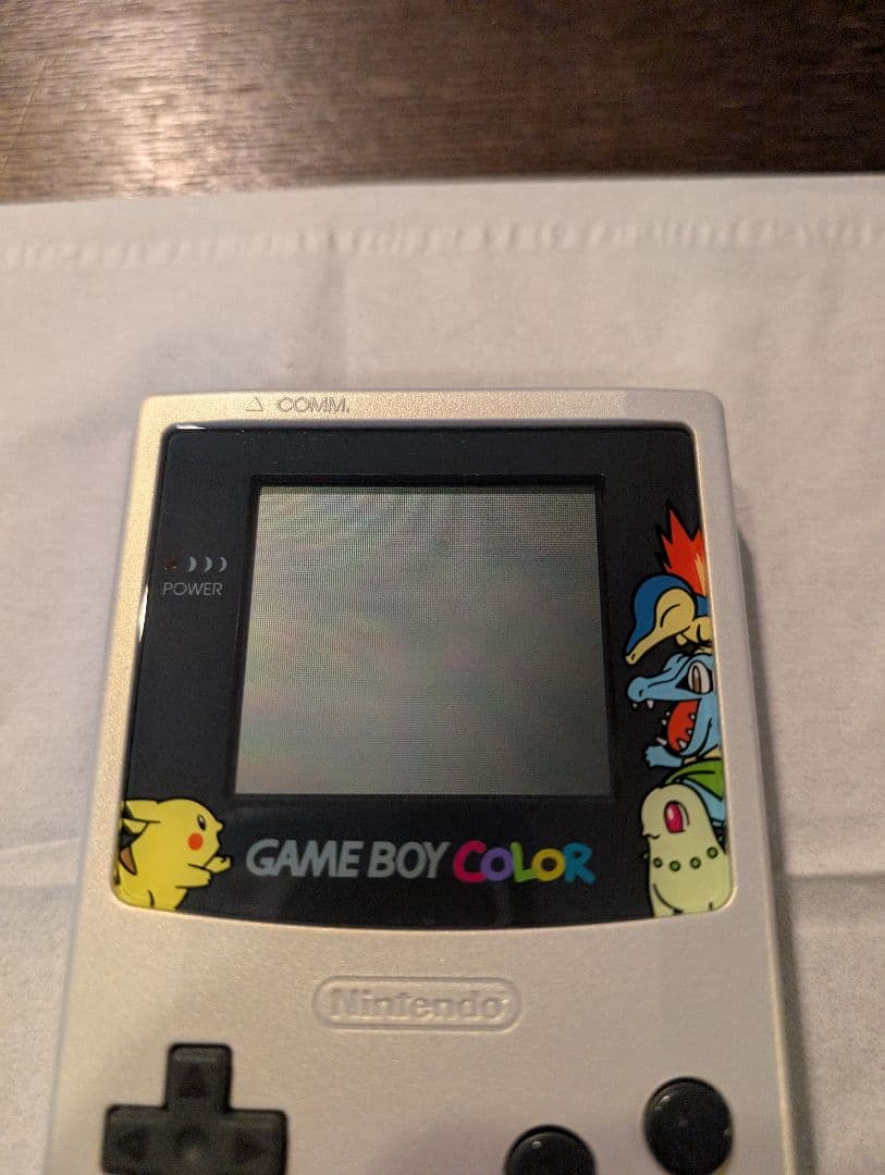 日*5様 【新品】ゲームボーイカラー 金銀記念バージョン