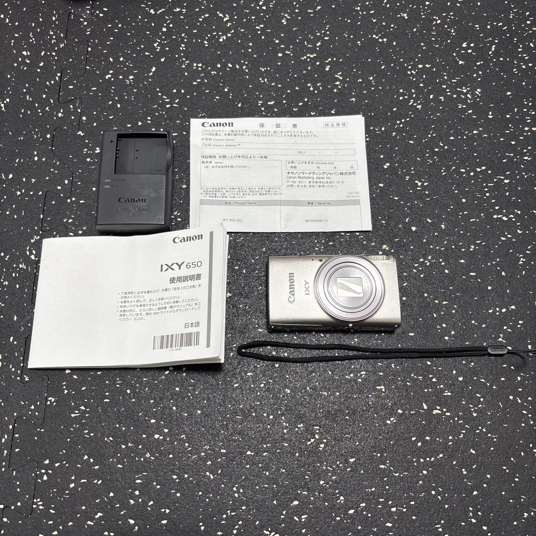 最終値下げ！Canon IXY 650 コンパクトデジタルカメラ シルバー