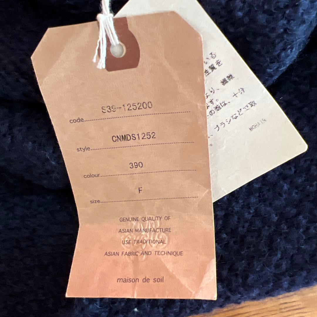 【新品】maison de soil ネイビー ニット スヌード