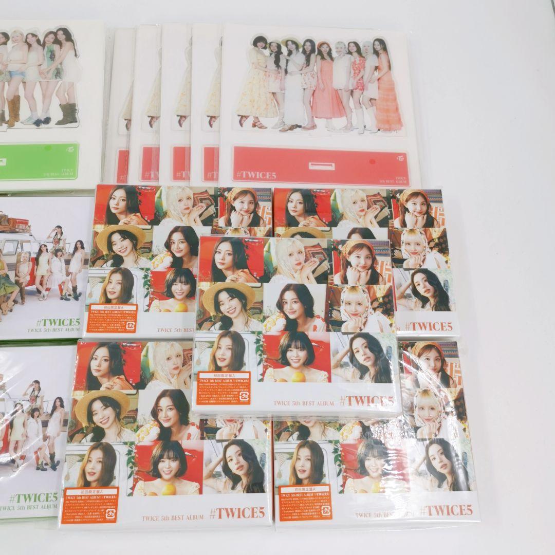 TWICE #TWICE5 5th アルバム 初回限定盤A 初回限定盤B
