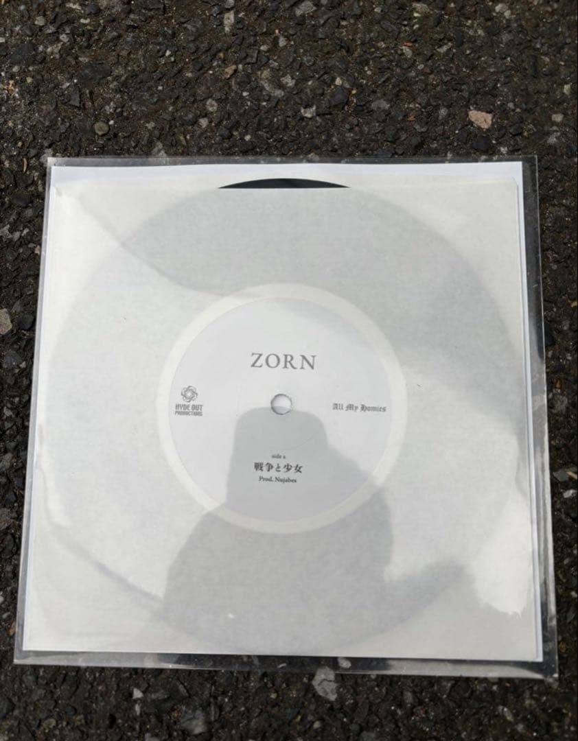 ZORN 武道館 レコード 戦争と少女