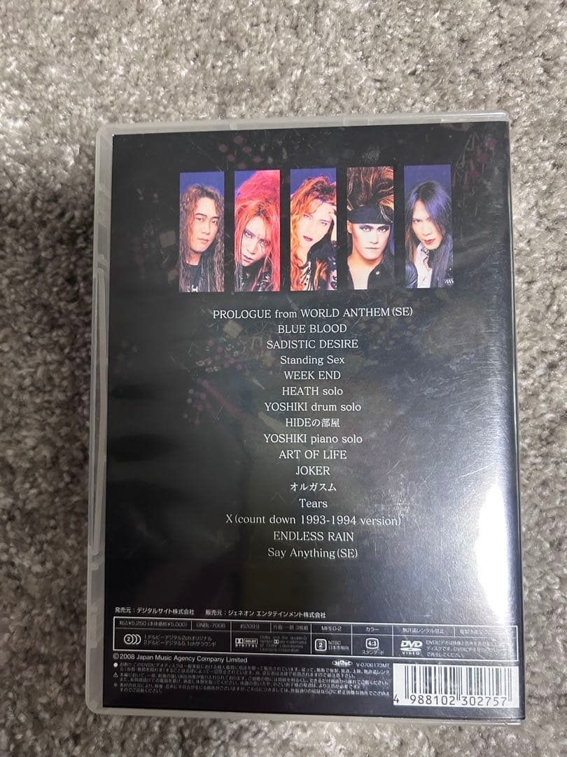 X JAPAN　RETURNS