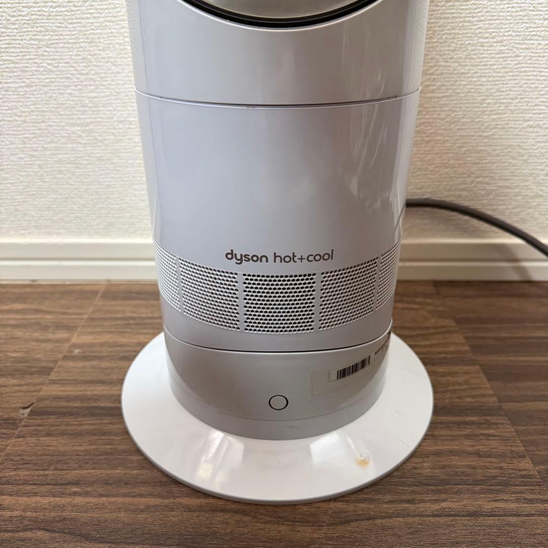 Dyson HotmCool AM09 ファンヒーター ダイソン 2023年製