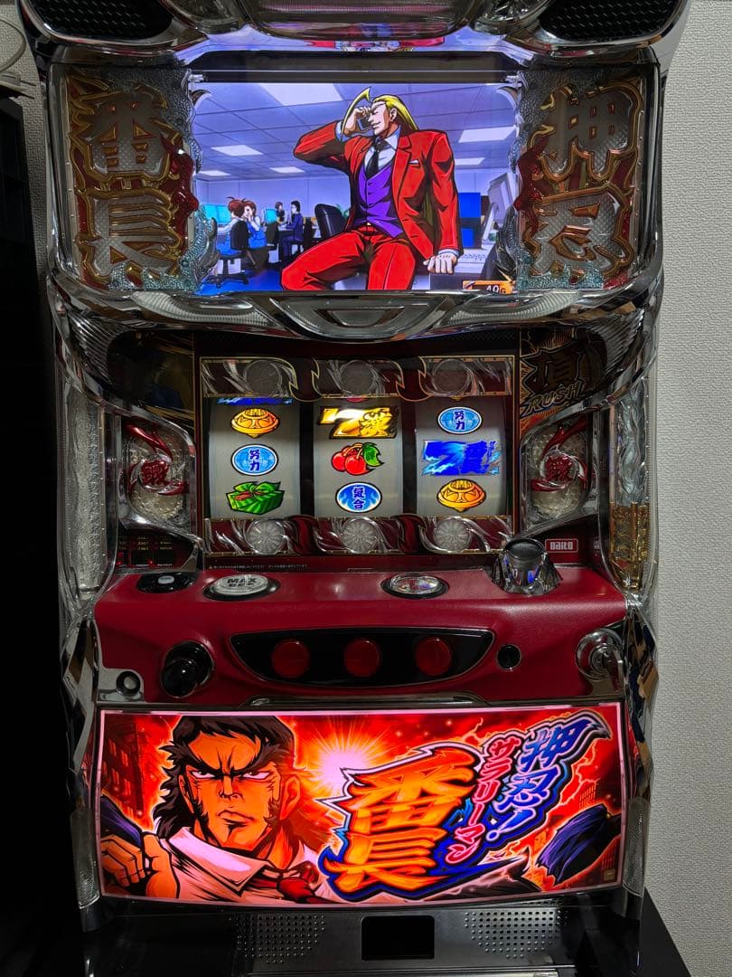 【セール中】スロット　サラリーマン番長