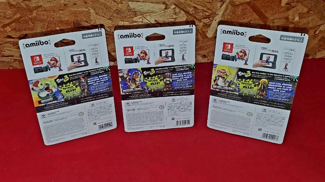 amiibo　Splatoon3セット　【インクリング・オクトリング・コジャケ】