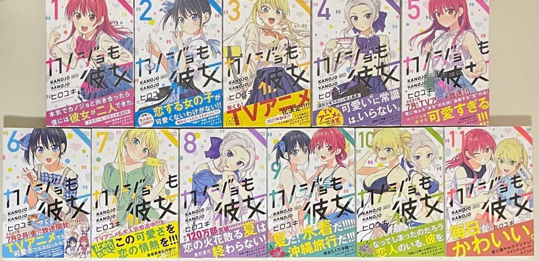 【初版】 少年漫画 まとめ売り 新品未使用