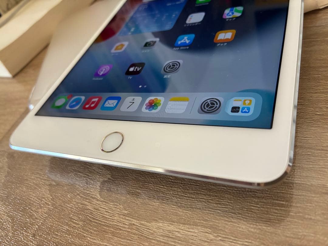 Apple iPad mini 4 Wi-Fi + セルラーモデル32GB