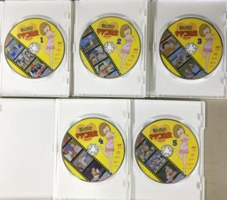 まいっちんぐマチコ先生 Part2 DVD-BOX