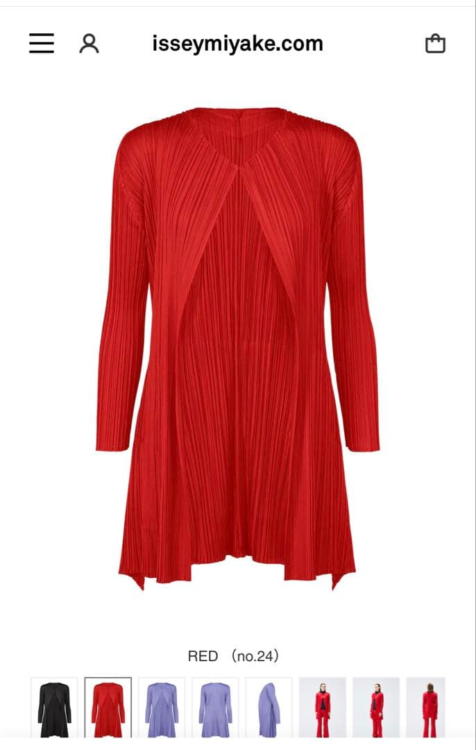 pleats pleaseカーディガン