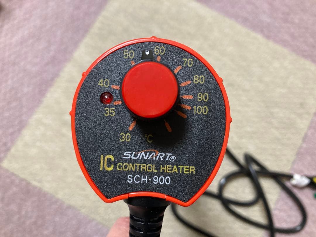 サンアート ICコントロールヒーター900W SCH-900SC