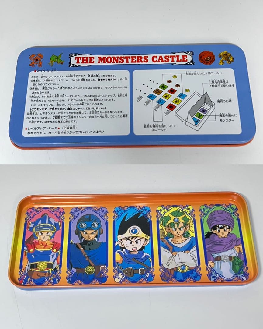 【希少】 ドラゴンクエストⅠ〜Ⅴ 伝説の勇者ゲームカンペン　1994年