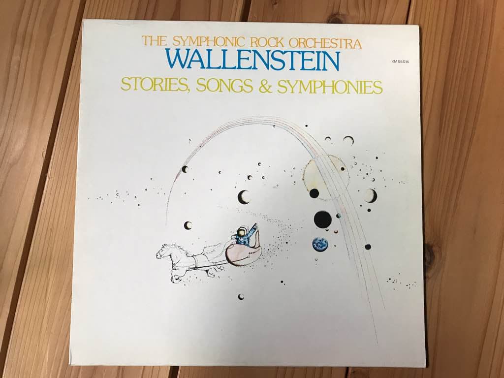 洋楽 WALLENSTEIN STORIES SONGS & SYMPHONIE