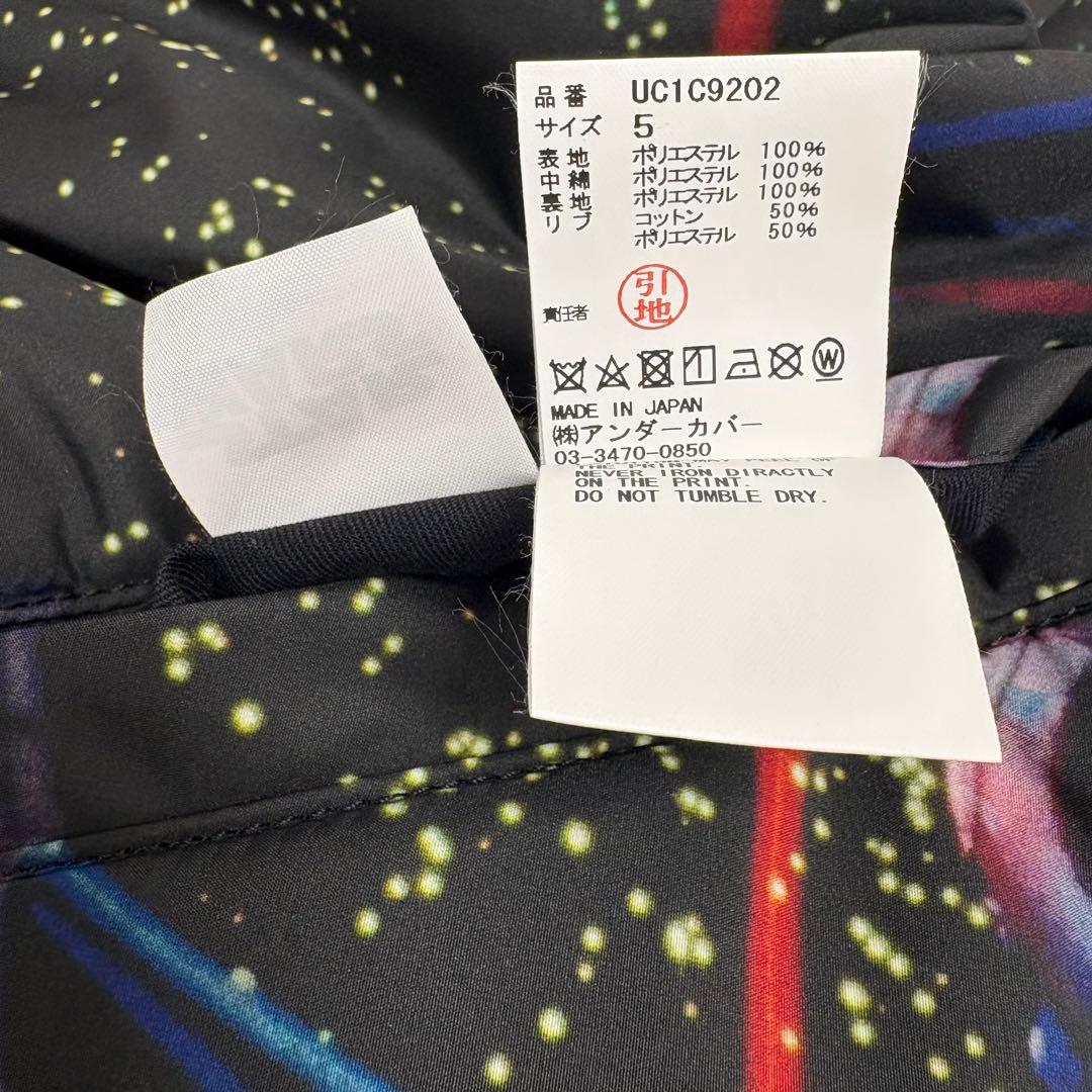 アンダーカバー ×スターウォーズ 23SS MA-1 リバーシブルジャケット