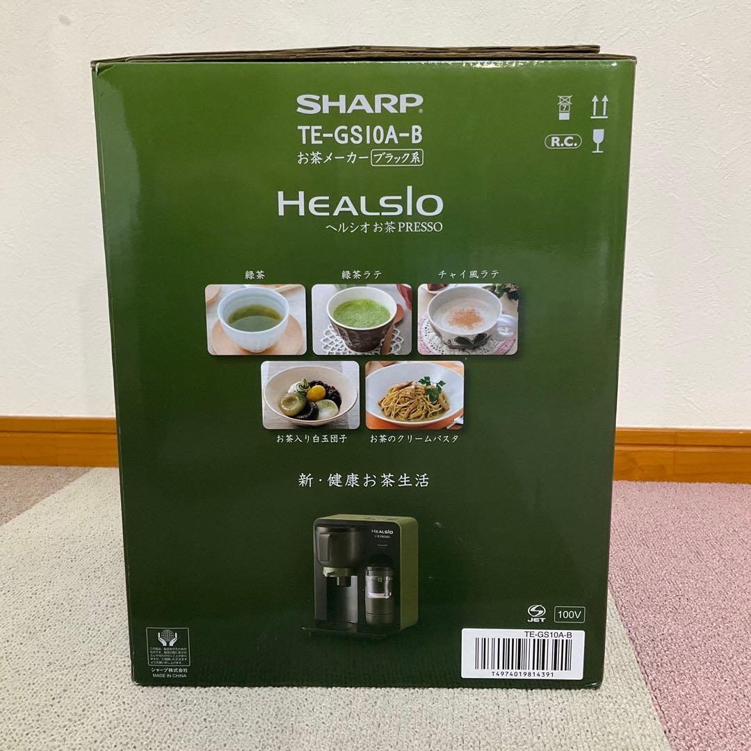 SHARP TE-GS10A-B ヘルシオ お茶メーカー ブラック