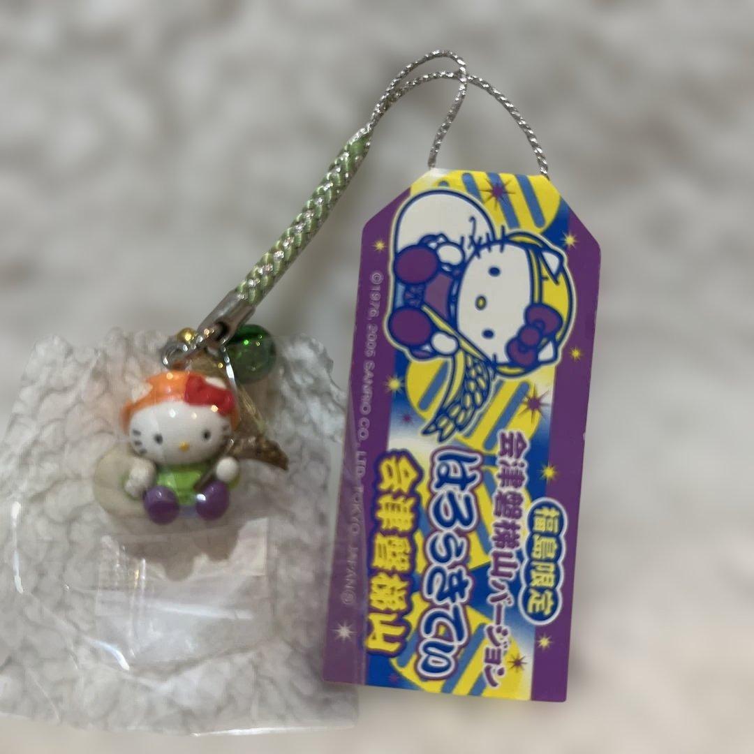 ハローキティ♡東北地方根付けまとめ売り　9個セット