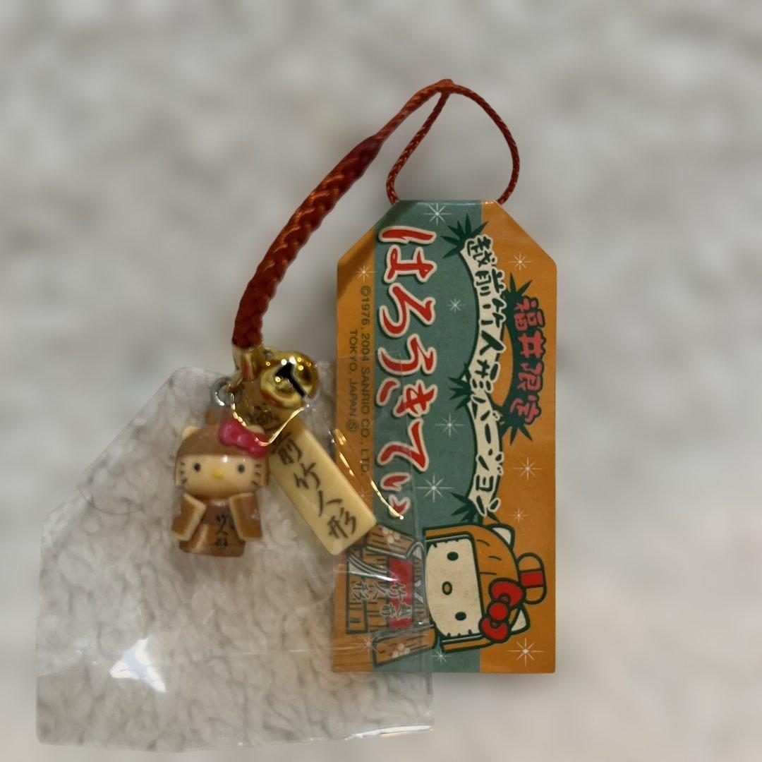 ハローキティ♡東北地方根付けまとめ売り　9個セット