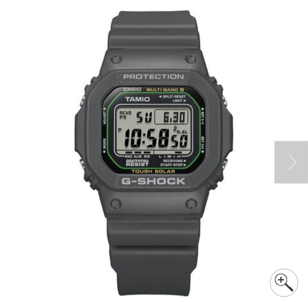 奥田民生OT60記念モデル『OT G-SHOCK』Ooochie Koochie