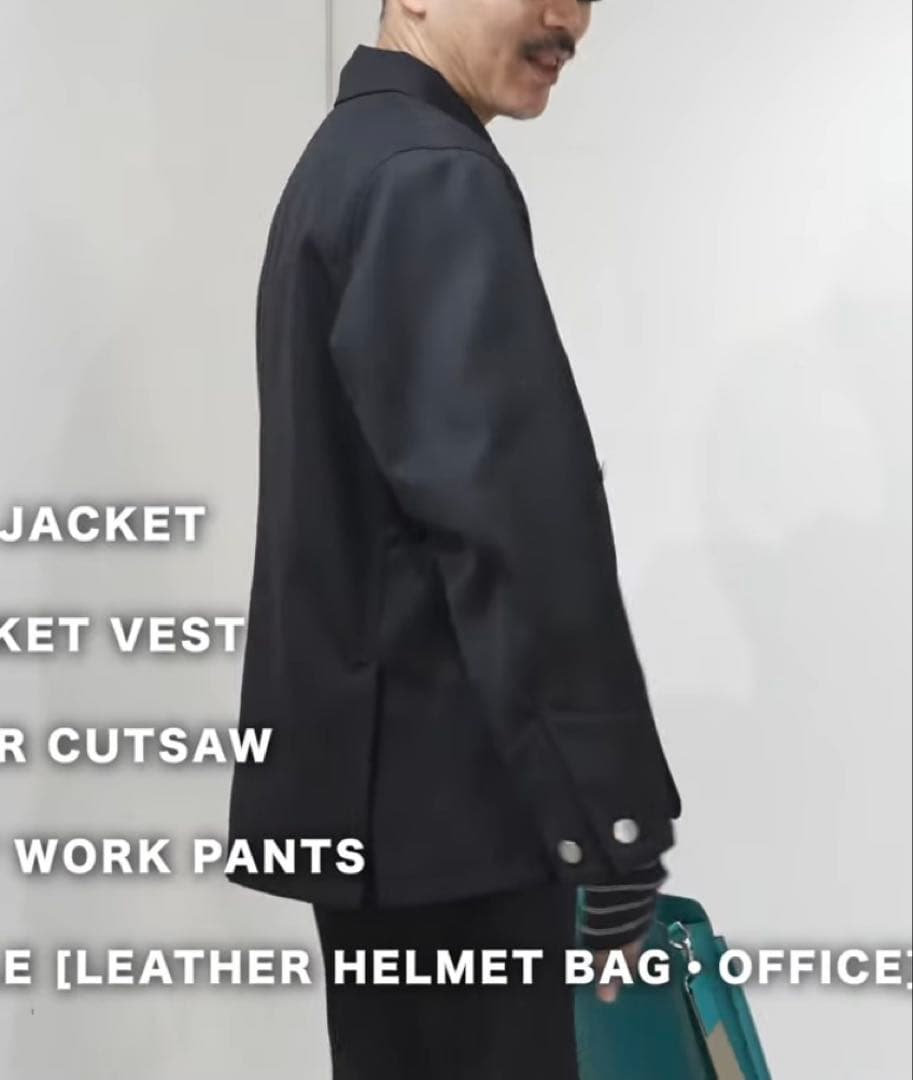 Rich I COVERALL JACKET サイズ46