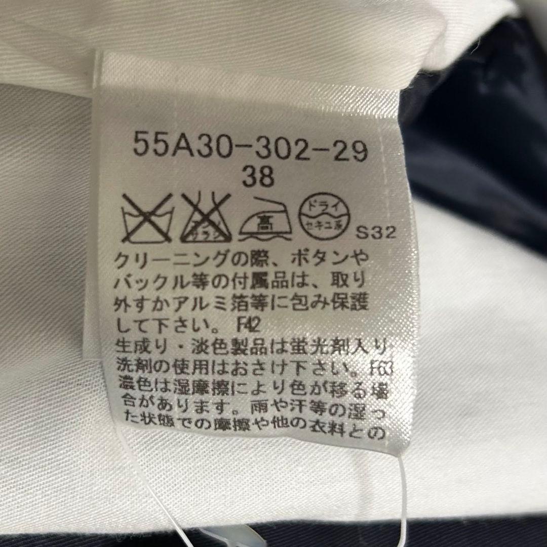 特価✨️ブルーレーベルクレストブリッジ トレンチコート ネイビー 38