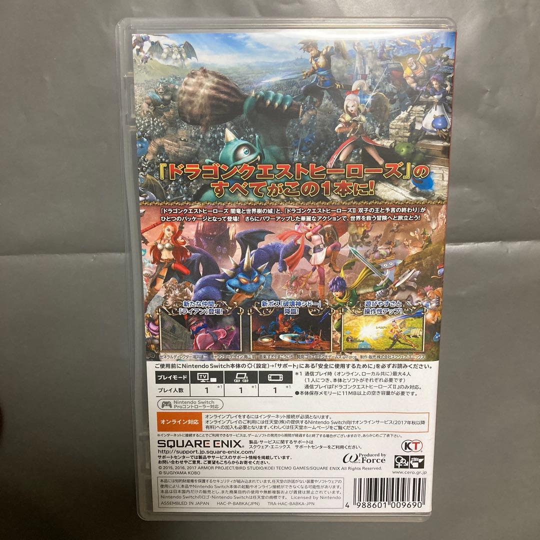 ドラゴンクエストヒーローズ　I・II for Nintendo Switch