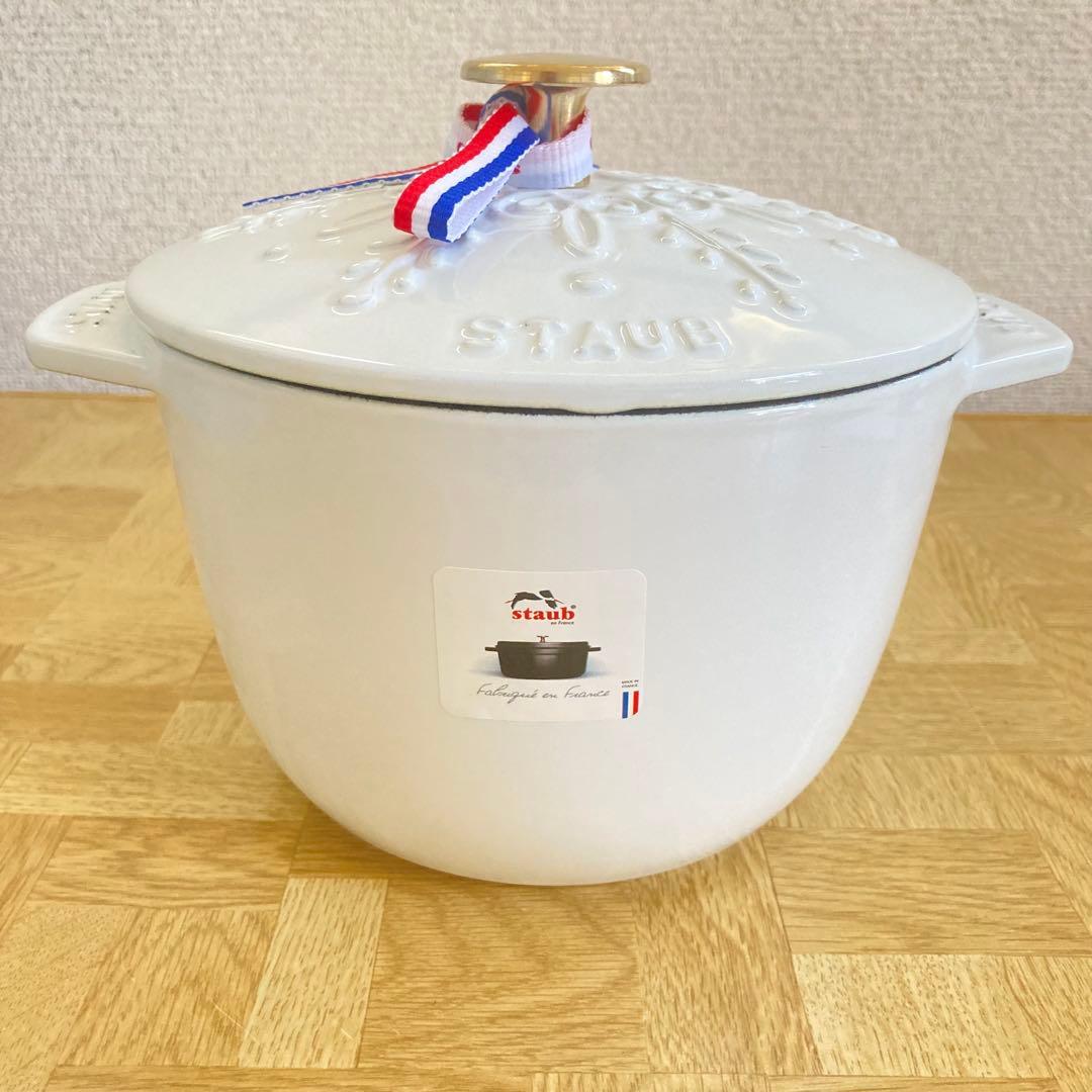 STAUB ラ•ココット de GOHAN スノーフレーク