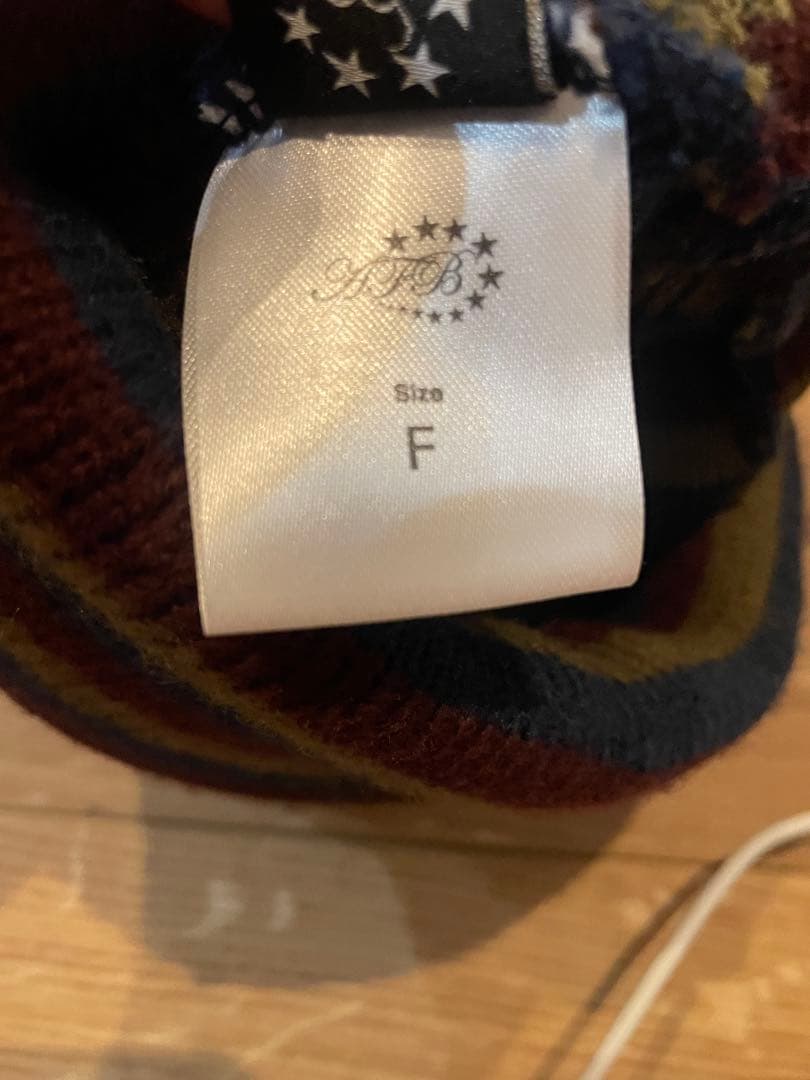 [値下げ可]AFB ニット帽