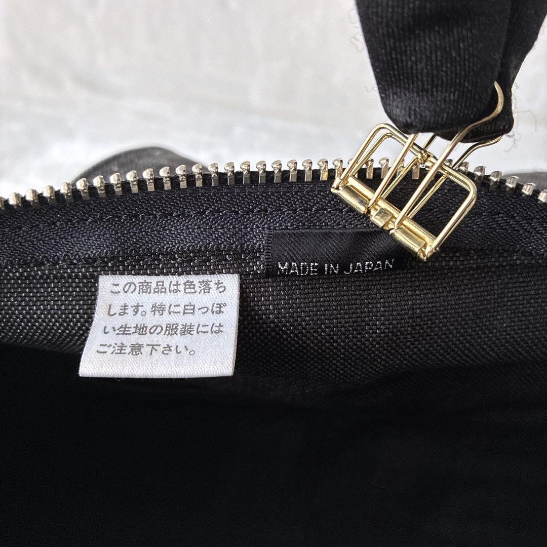 美品 ポーター PORTER スモーキー ミニボストン ドラムバッグ 黒 デニム