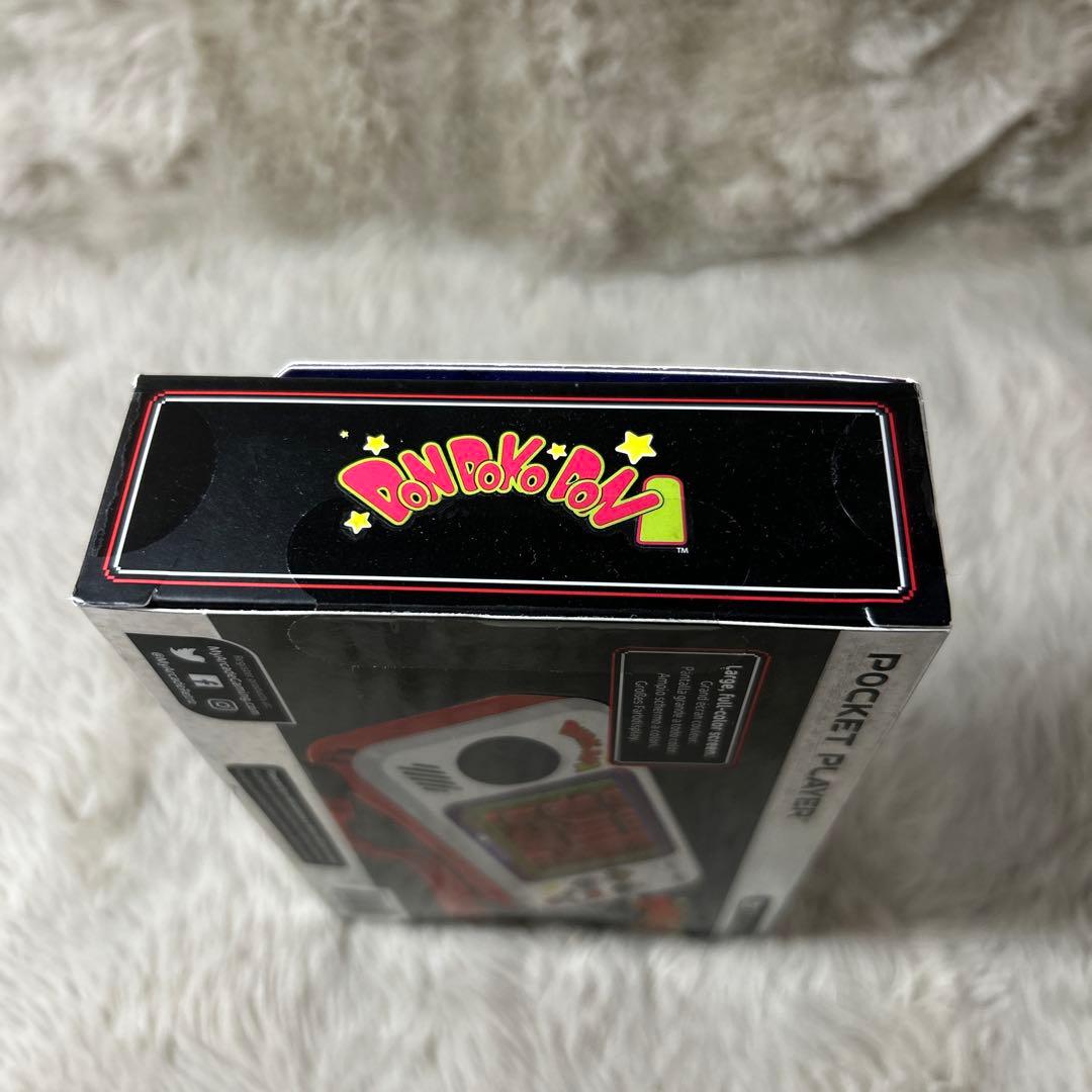 ニンテンドー3DS/2DS My Arcade Pocket Player