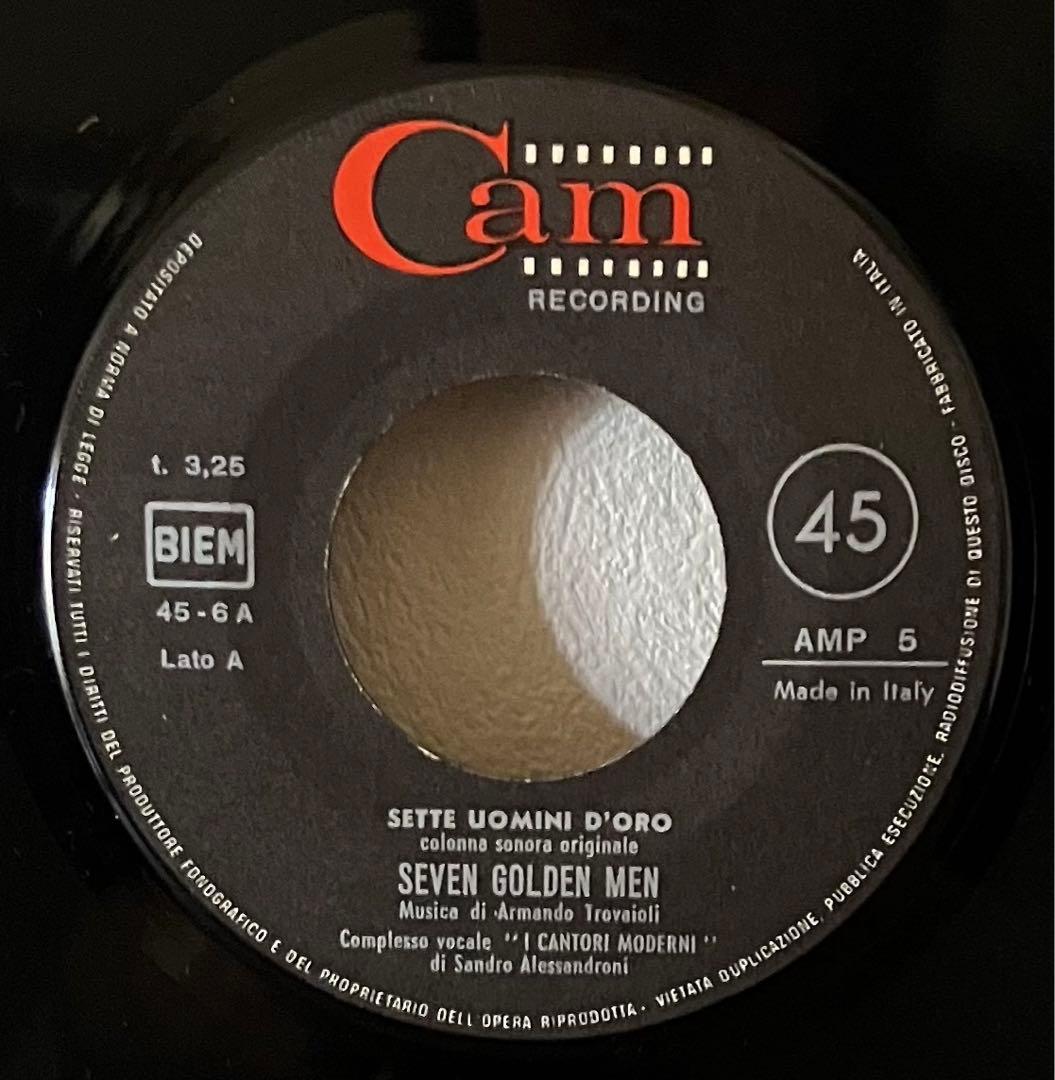 Armando Trovajoli／Seven golden men 7インチ