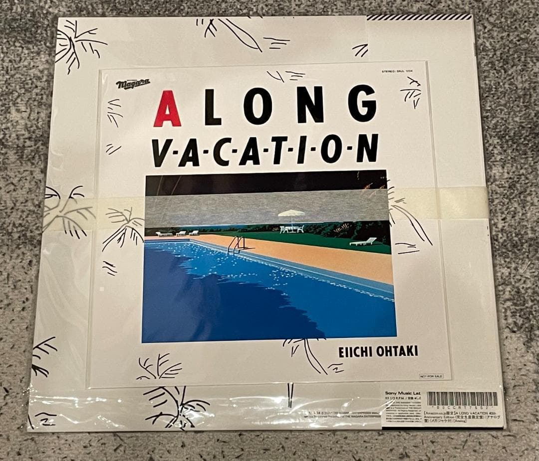 大滝詠一 ロンバケ　完全生産限定盤 　LP メガジャケ付