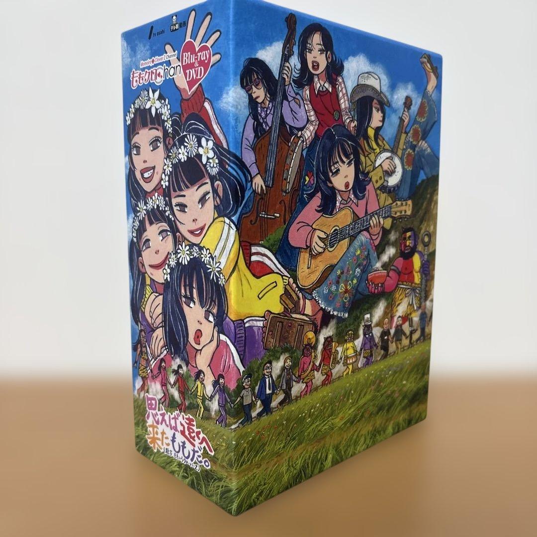 ももクロChan 第9弾 思えば遠くへ来たももだ。 Blu-ray 5巻セット