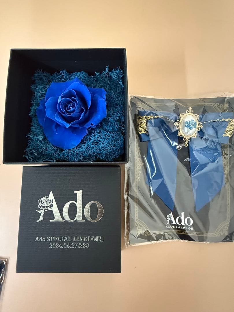 R*T様 Ado グッズ まとめ売り　値下げあり