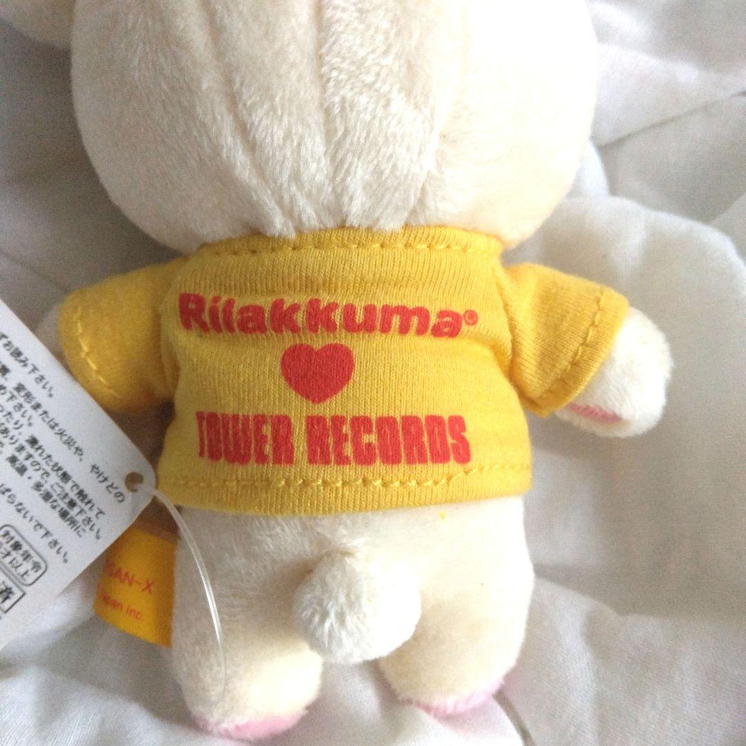 コリラックマ　タワレコ　コラボ　ぬいぐるみストラップ　ぶらさげリラックマ