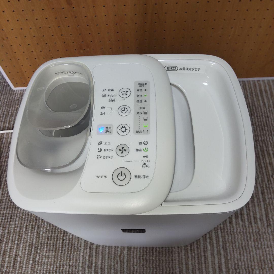 SHARP プラズマクラスター 加湿器 HV-P75 2021年製造