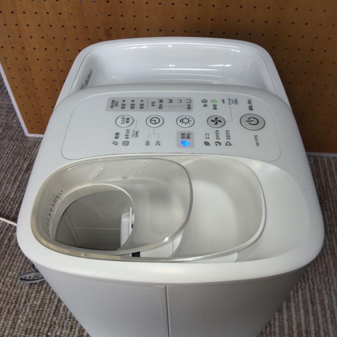 SHARP プラズマクラスター 加湿器 HV-P75 2021年製造
