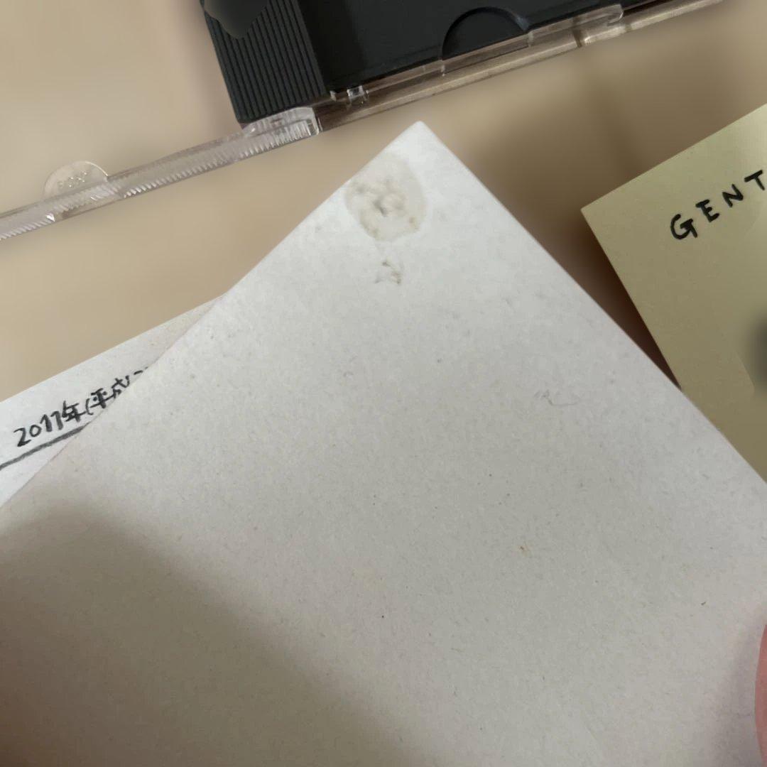 エピソード　星野源　初回生産限定盤　ステッカー　新聞　ポスター付き【美品】