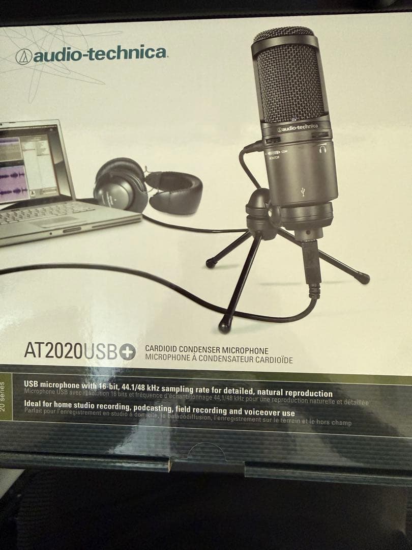 Audio-Technica AT2020USB+ コンデンサーマイク