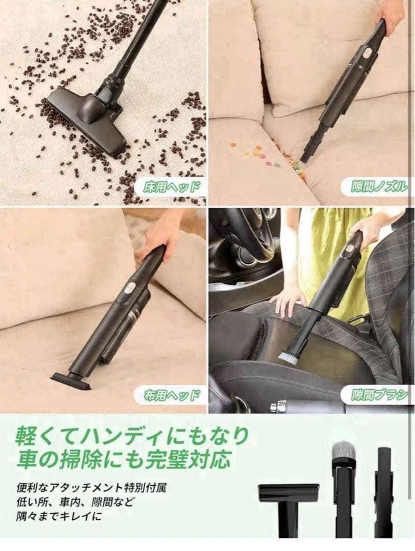 コードレス スティッククリーナー 掃除機 スティッククリーナー 強力吸引 軽量