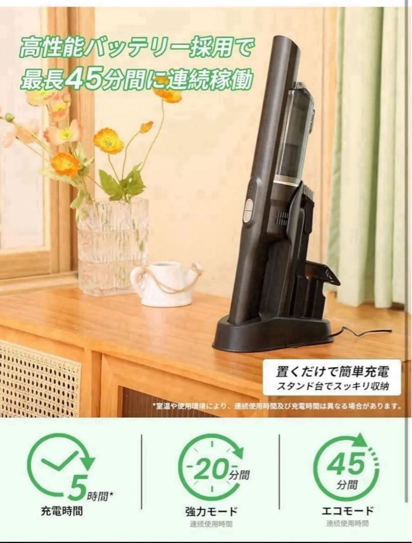コードレス スティッククリーナー 掃除機 スティッククリーナー 強力吸引 軽量
