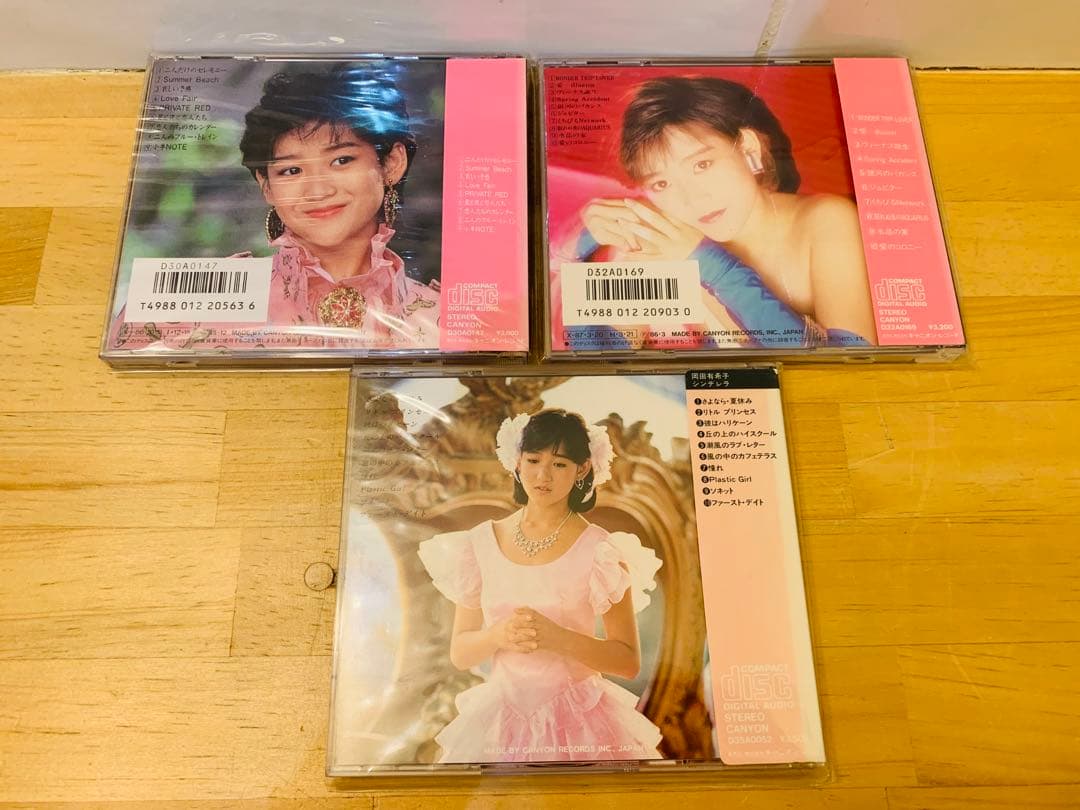 k0226-21★ディスク美品 CD 岡田有希子 帯付き含む まとめて5点