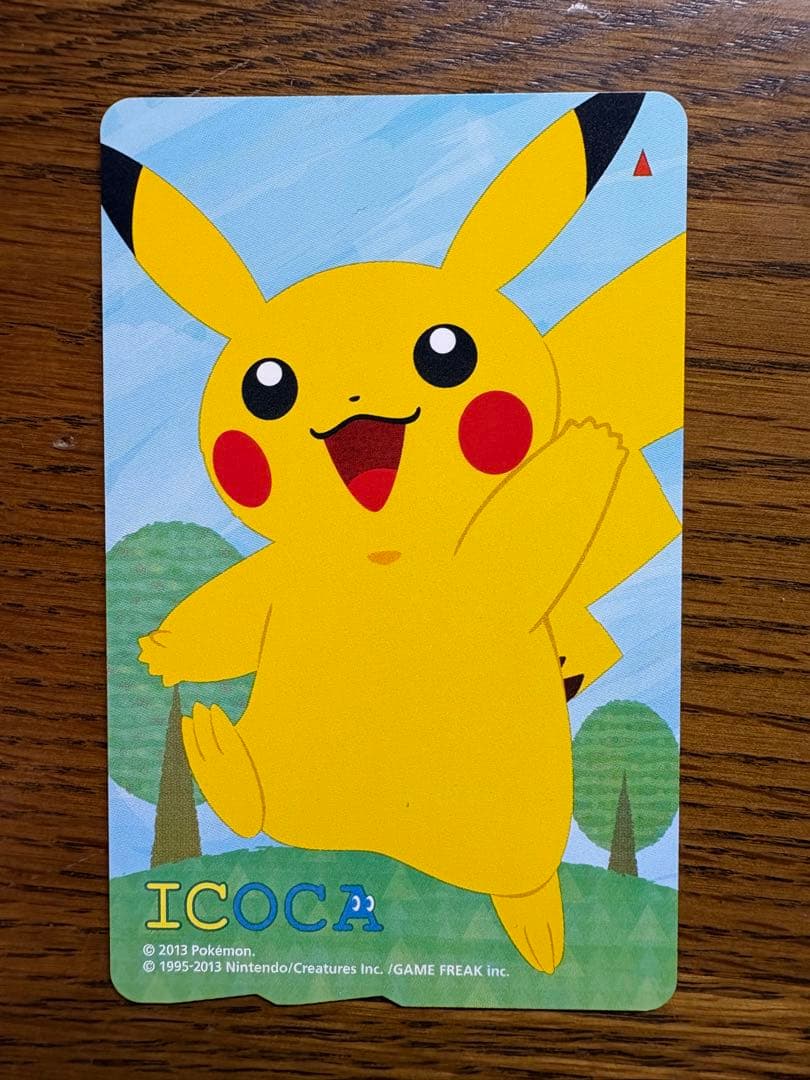 ICOCA ピカチュウカード 記念デザインカード 激レア