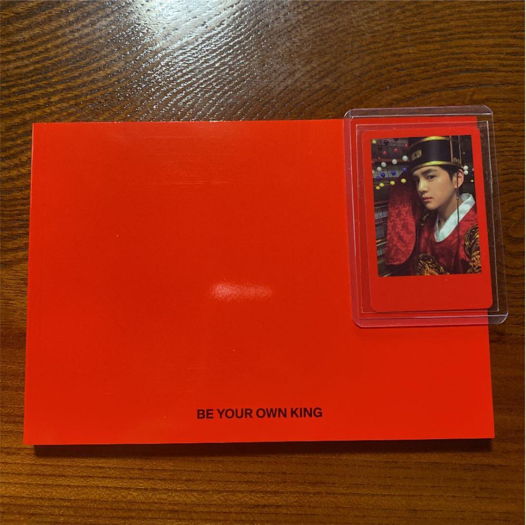 THE BOYZ MD BE YOUR OWN KING ヨンフン