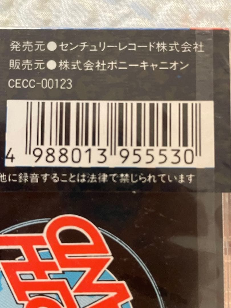 未開封日本盤CD/マンフレッド•マン/ザ•ロアリング•サイレンス