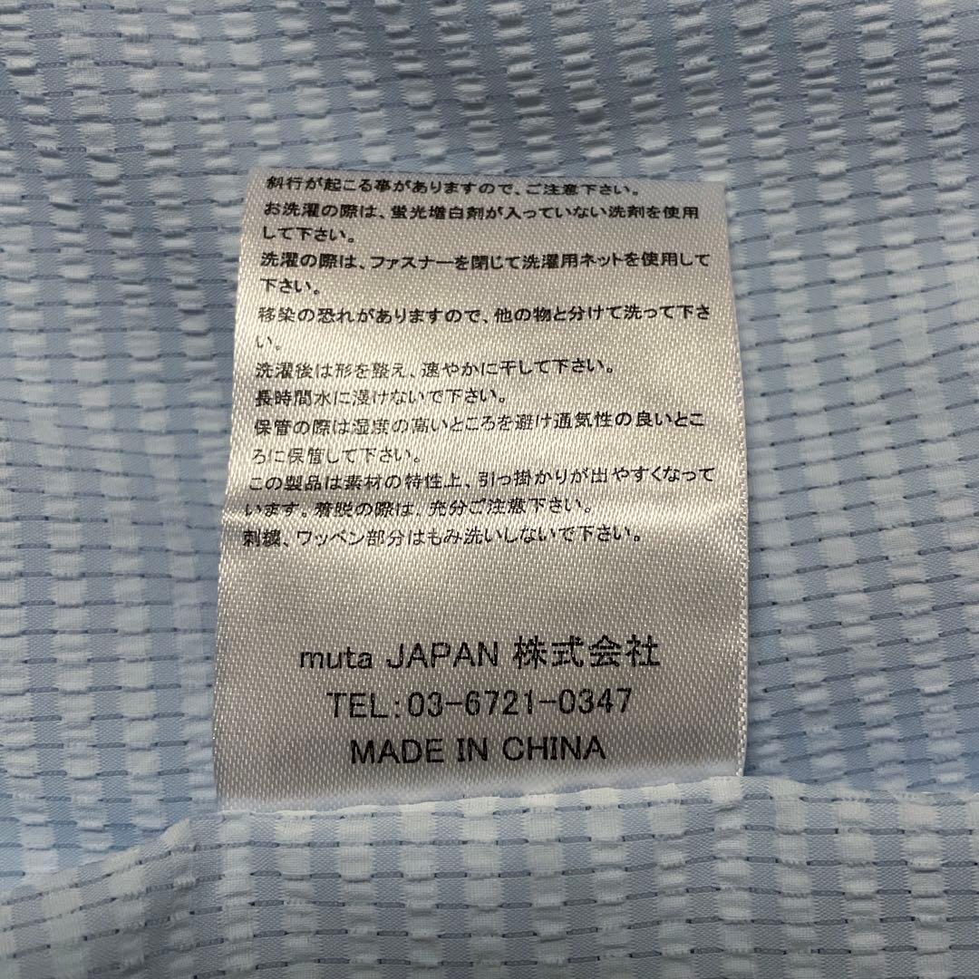MUTA MARINE ムータマリン デザインパーカー　背中刺繍入り