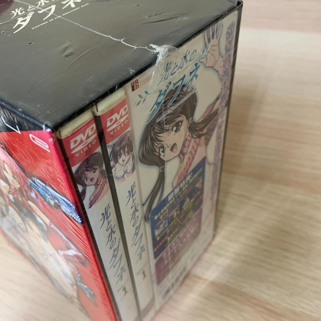 光と水のダフネ VOL.1〈初回限定生産・2枚組〉★新品未開封