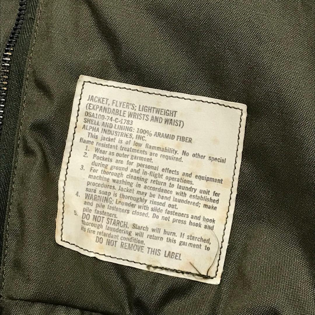 70s ALPHA U.S.ARMYミリタリー　ヘリクルージャケット　スコービル