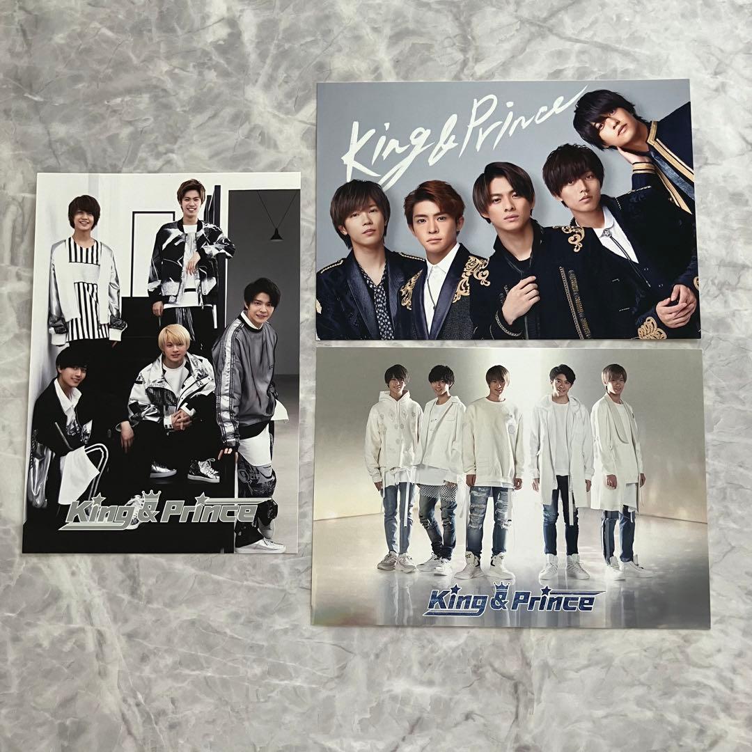 King & Prince CD シングル アルバム 特典付き まとめ売り