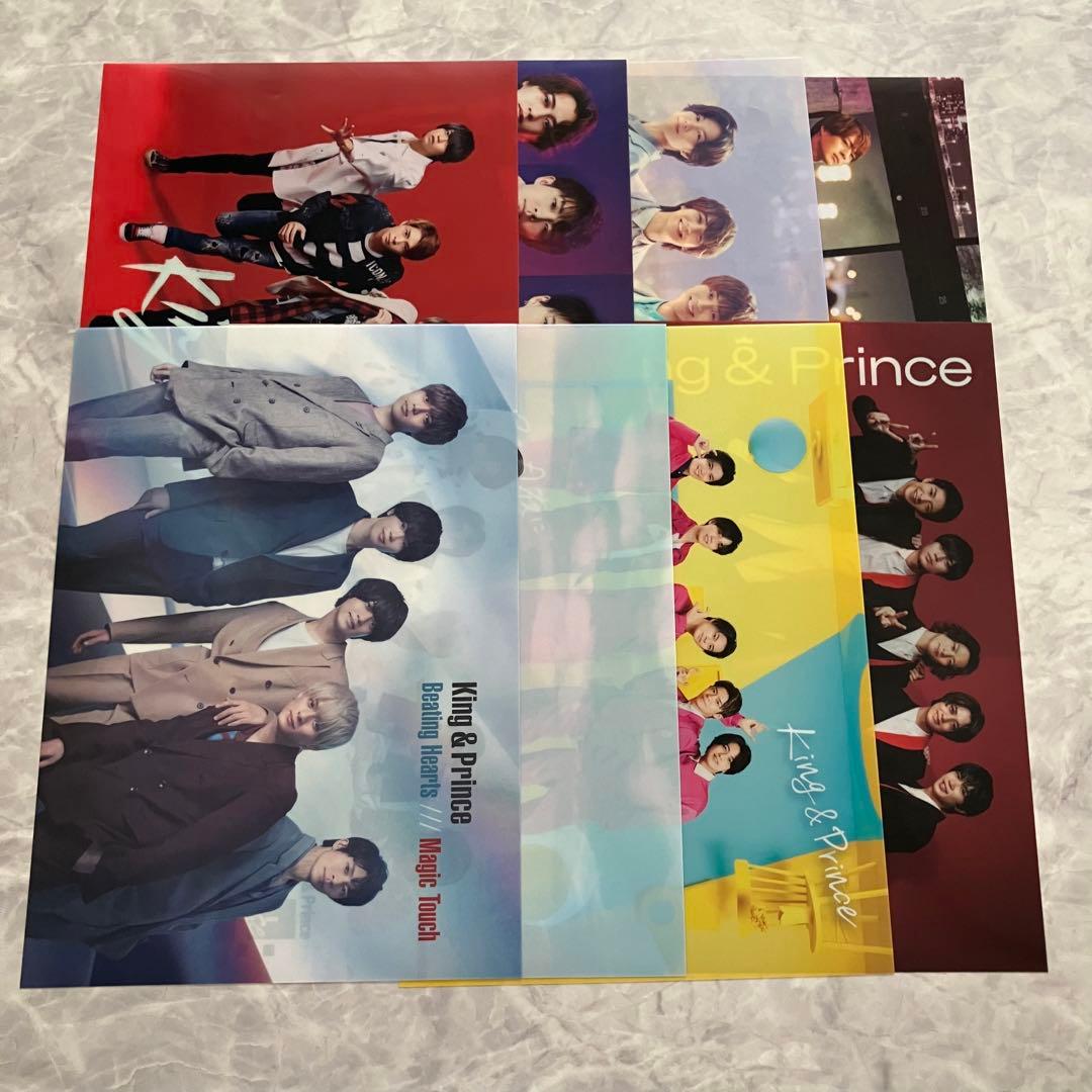 King & Prince CD シングル アルバム 特典付き まとめ売り