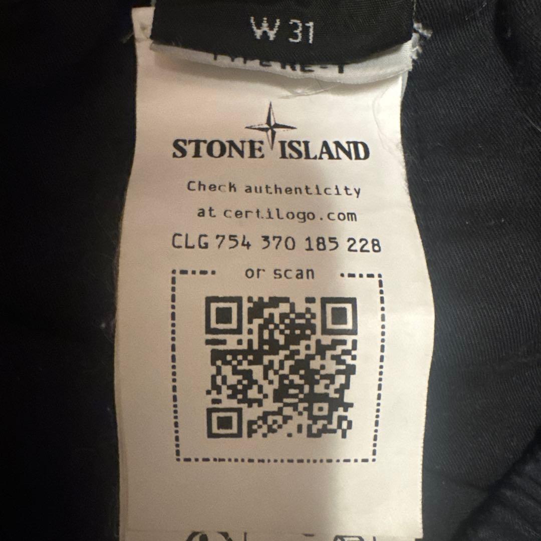 STONE  カーゴパンツ W 31